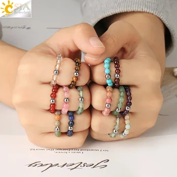 CSJA wholesale natural 4mm crystal bead elastic ring handmade creative band stone ring design for women gift 1pc G357