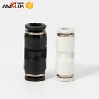 Union Straight Plastic Fittings One-Touch Push In Union Straight Plastic Quick Connectors Fitting