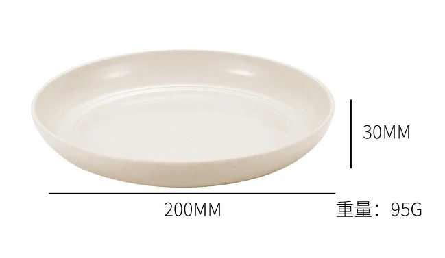 20cm plate white.png