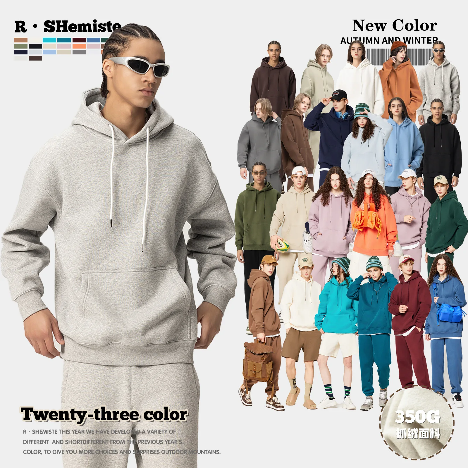 Men's Heavyweight 300-500 Gsm Hoodies Custom Printed Boxy Fit Pullover With Drop Shoulder Plain Sweatshirts Made Fleece Fabric H648bcf674edd412280243cb75c871387U