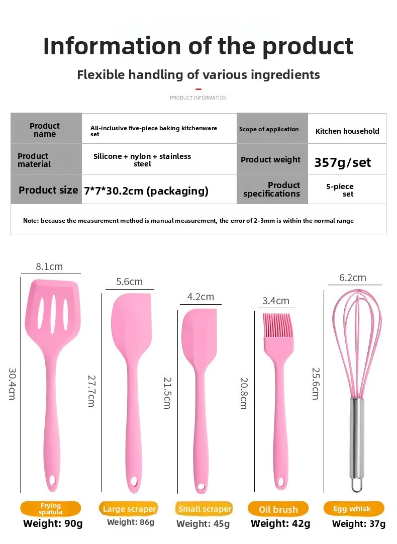 High-temperature-resistant Silicone Baking Part Set, Scraper, Oil Brush, Egg Mixer, Food-grade Baking Tools Set, Multiple Colors factory