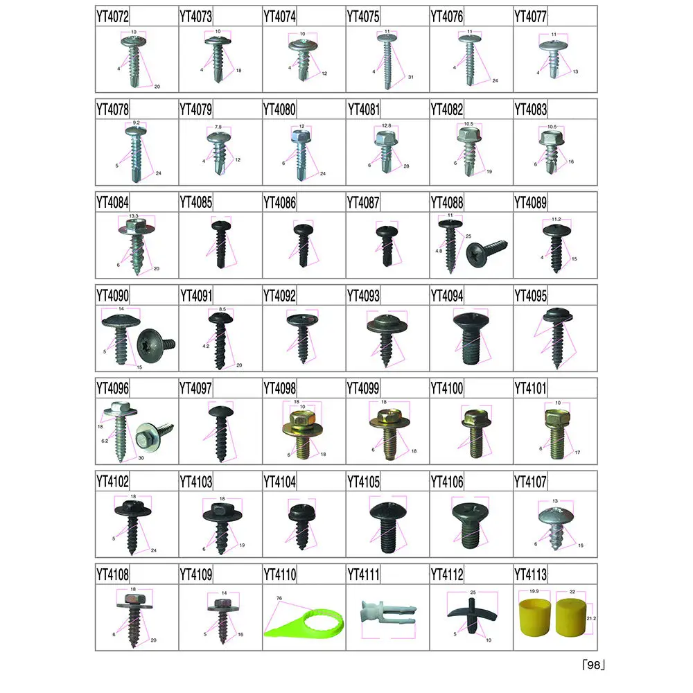 Auto Fastener Clips and Plastic Fasteners Full Size Various Models Various Styles of Car Plastic Buckle supplier