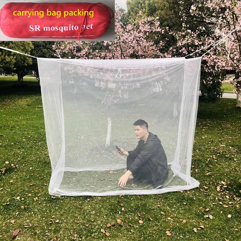 Control Netting Play Tent Travel Outdoor Tent Foldable Polyester Mosquito Net 