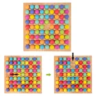 Bead Wooden Colorful Bead Elimination Music Wooden Children Early Education Boys And Girls Educational Toys