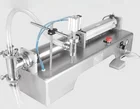 Machine Y1WTD 2021 New Selling Latest Design Filling Machine Best China Factory Low Price Filling Machine