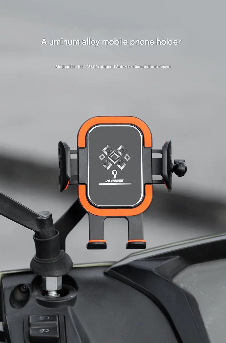 Multifunctional Rotatable Non-Slip Bicycle Motorcycle Accessory Electric Vehicle Aluminum Alloy Mobile Phone Holder Fixed Black