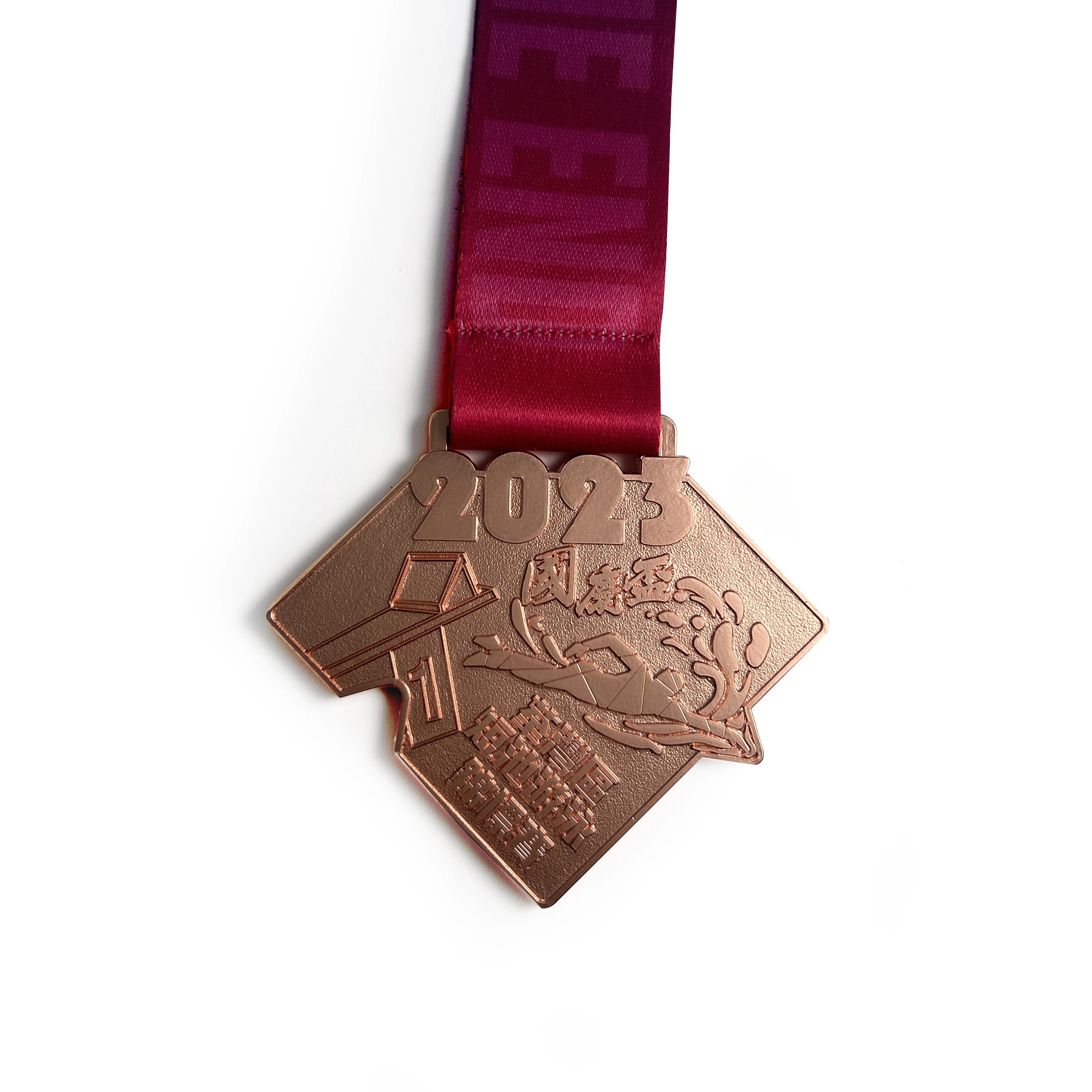 Custom 2D 3D Award Swimming Medal With Ribbon Wholesale Metal Sports Race Puzzle Medal factory