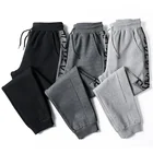 Pants Jeans New Design Customized Sweat Trousers Unisex Joggers Wholesale Pants Men Jeans