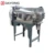 High Quality stainless steel centrifugal airflow sifter with rotary vane