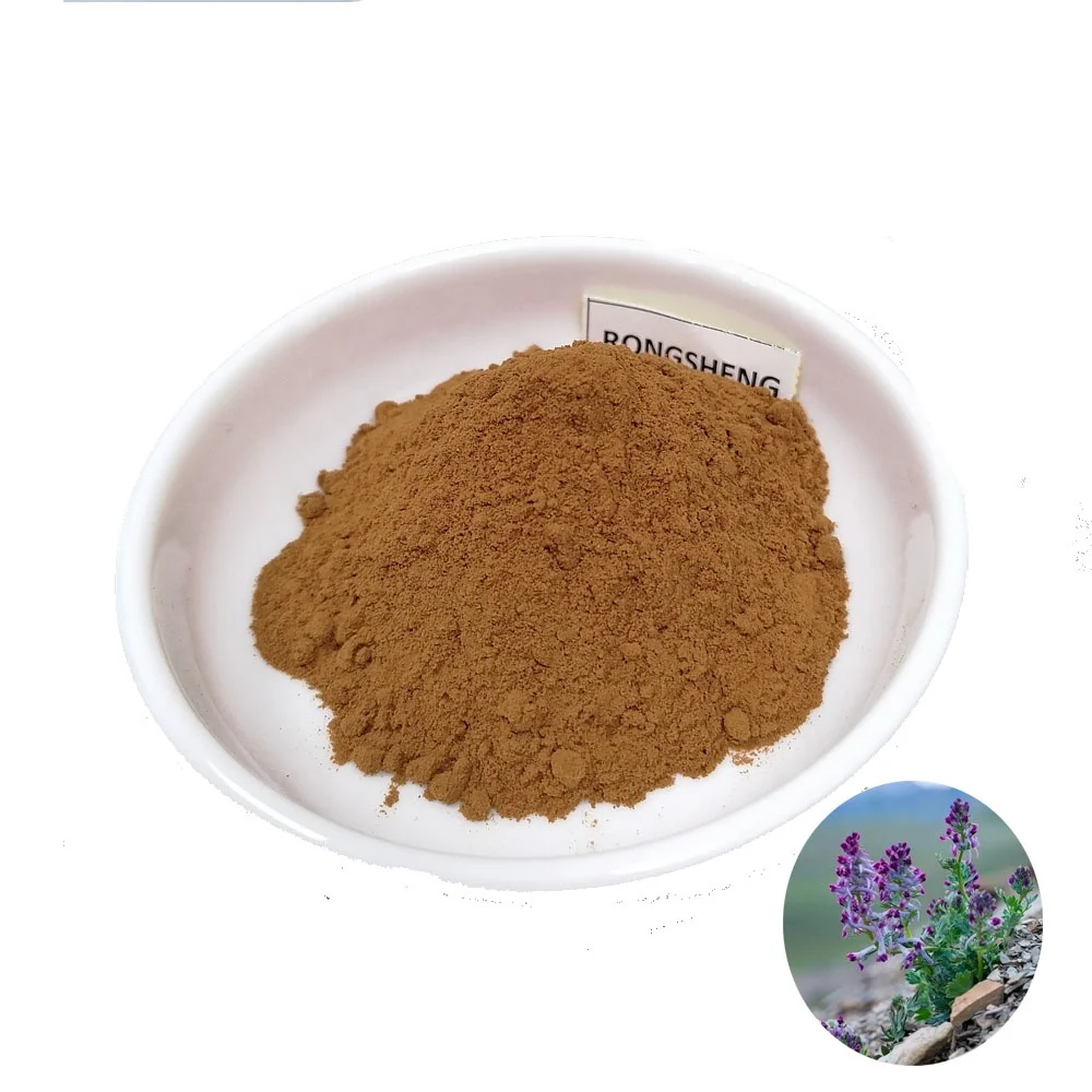 rongsheng biotechnology in stock