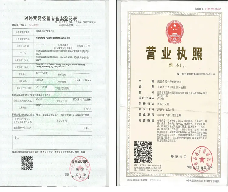 1056 Eggs Fully Automated Incubator Manufacturers Direct Sales