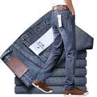 Pants 2021 Pants Custom Men's Straight Celana Jeans Hombres Slim Loose Trendy Casual Baggy Jeans For Men Stylish