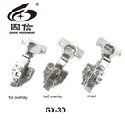 Hinges Cabinet Hinge 3D Adjustable Cabinet Hinges