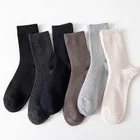 Socks Socks Men Sock New Design Plain Solid Color Business Dress Socks White Black Cotton Crew Men Socks
