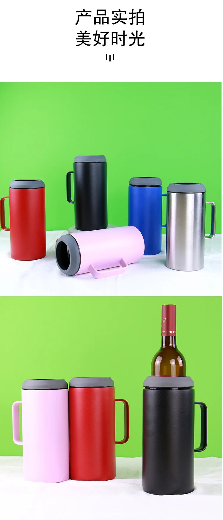 Beer Bottle Can Cooler, 14oz, Stainless, Steel - detail 30