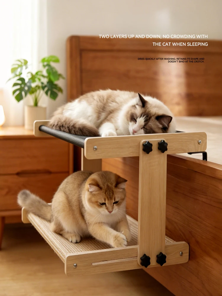 Hot Sale All Season Double Layer Pet Window Hanging Bed Cat Scratcher Cat Nest Fixable Beside Bed Pet Supplies manufacture