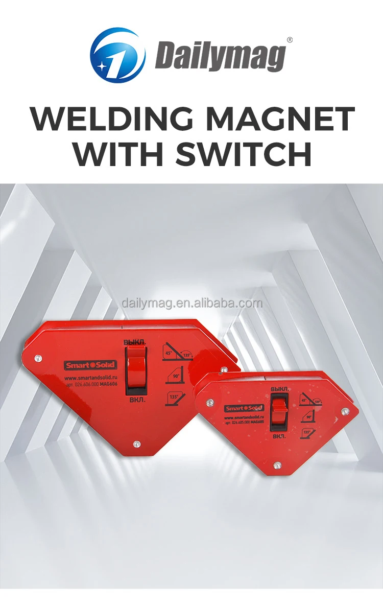 neodymium welding holder1