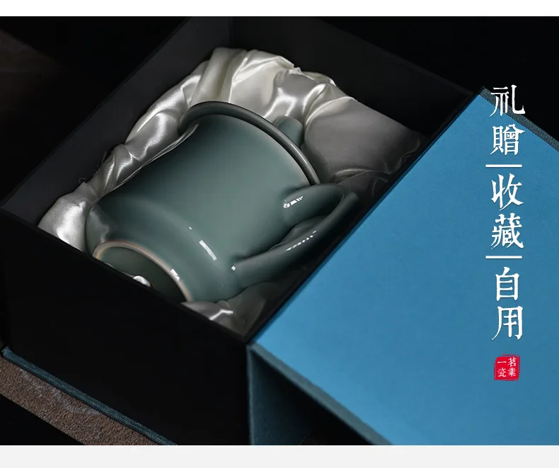 product best selling custom chinese style eco friendly portable celadon tea cup ceramic cup creative water cup with lid245-8