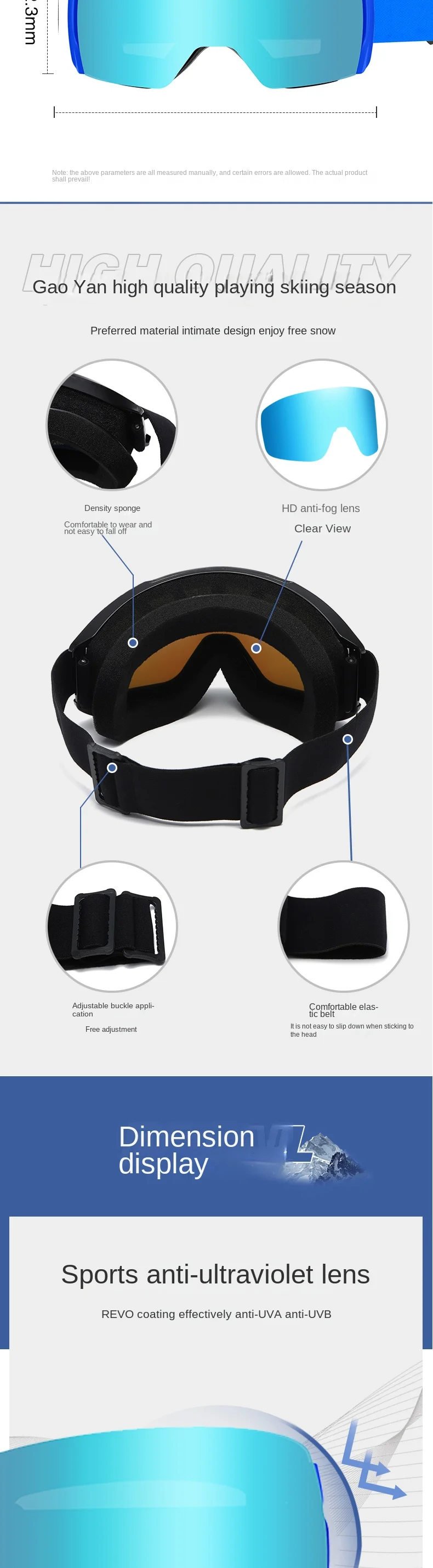 Magnetic Ski Goggles with UV Protection and Double Fog Protection for Men and Women with TPU Frame and PC Lenses