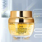 Cream Facial 24K Gold Collagen And Glowing Skin Youthful Face Cream And Skin Whitening Facial Cream