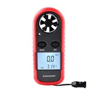 Digital Anemometer Wind Speed Meter Temperature Tester With LCD Backlight Display