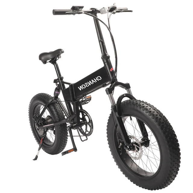 cheapest electric folding bike