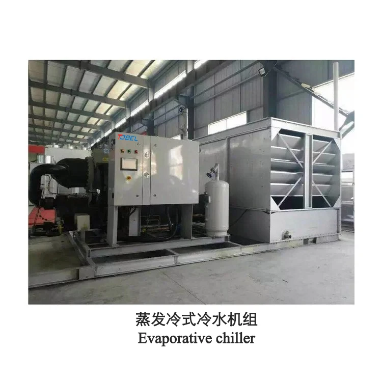 Ground Source Heat Pump, 3PH~220V, 350KW - detail 20