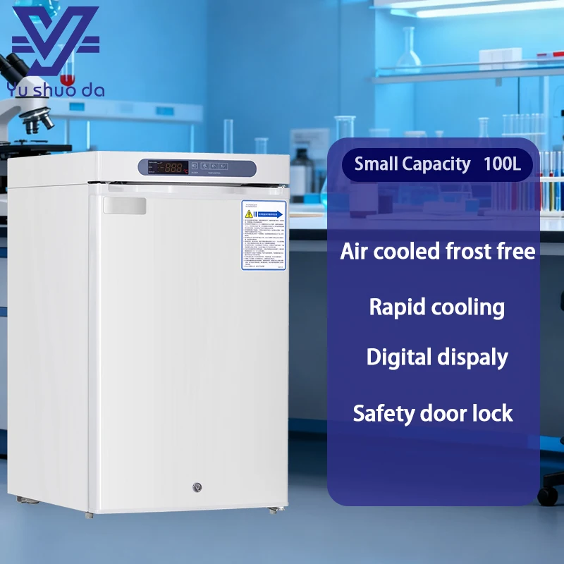 medical freezer medical freezer