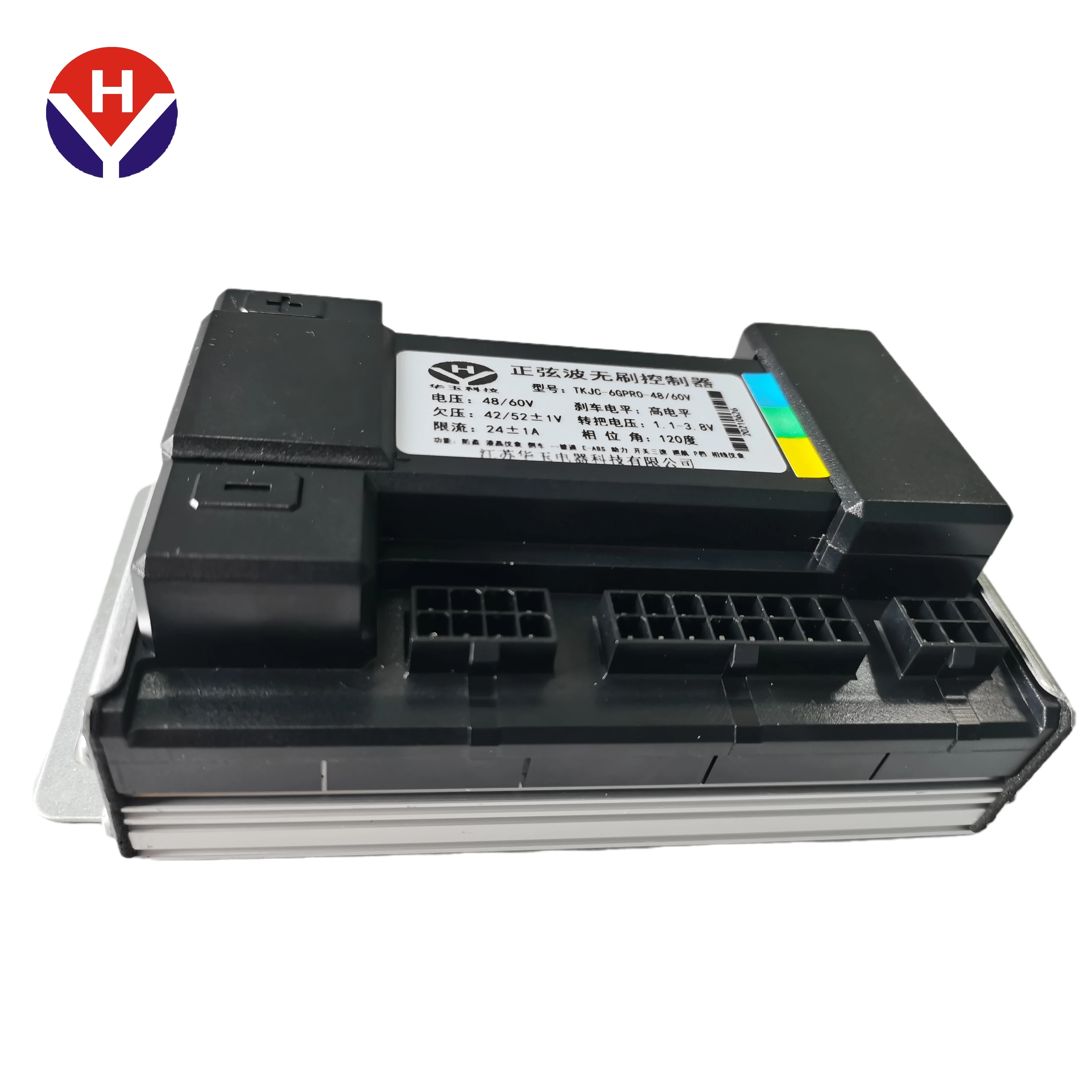 Brushless Motor, 48V, 60V, 55A - detail 18