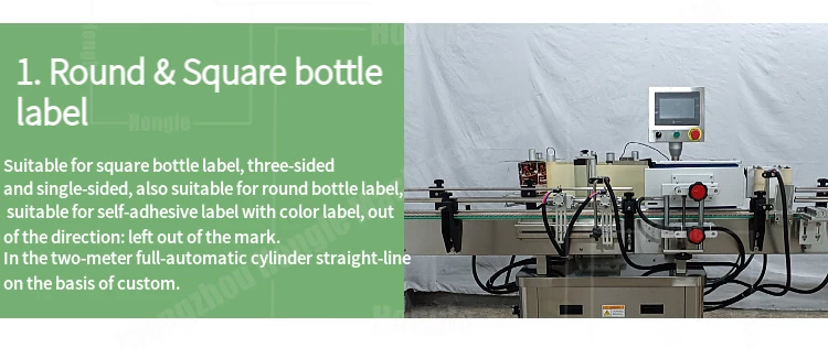 product high speed shrink sleeve label applicator shrink sleeve label printing machine shrink film machine-8