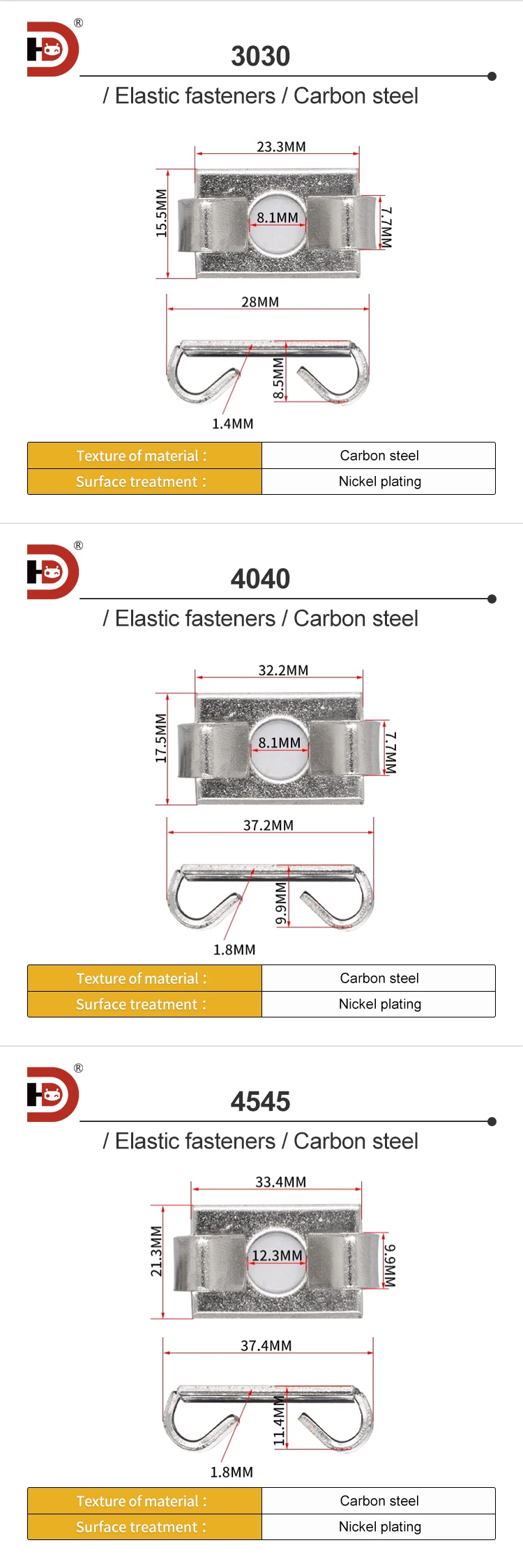 Aluminum Profile Accessories 20/30/40/45 Carbon Steel Elastic Fasteners, Aluminum Frame Components with Built-in Links supplier