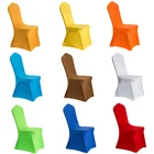 Spandex seat covers for banquet wedding white spandex chair covers factory wholesale