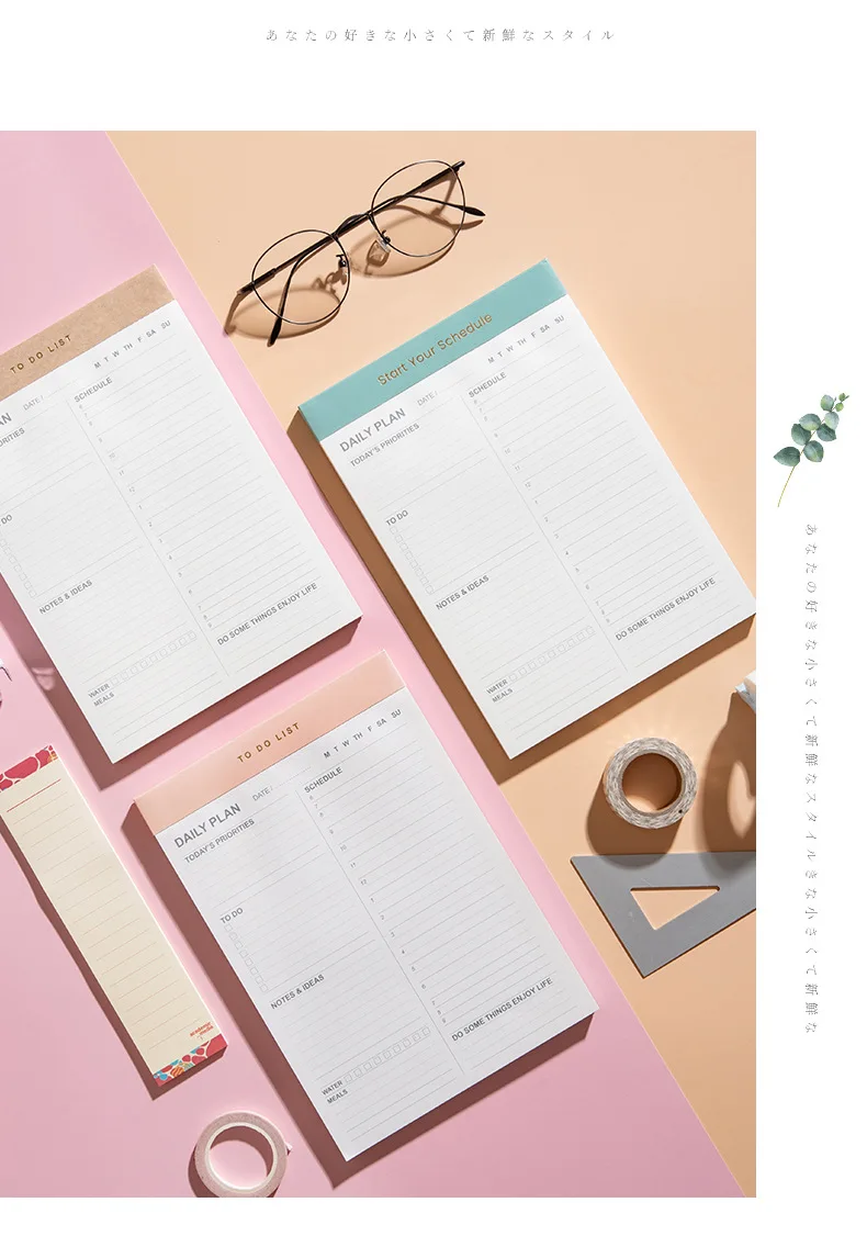 2021 Memo Pad Notepads Student Daily Plan Notebook A5 Buy