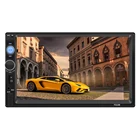 Car Radio Hot Sale Factory Direct Price High Power Double Din Stereo Car Radio MP5 Player For 7010B