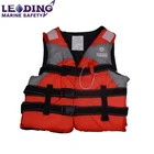 Custom Sport Vest Life Vest Custom Logo Sport Life Vest