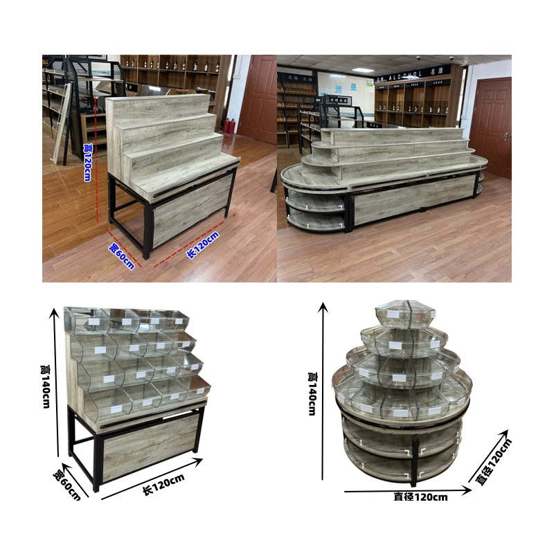 Meicheng Wholesale Commercial Snack Display Stand Wood Bulk Food Displays Customized Nuts Grains Racks Candy Rack Display