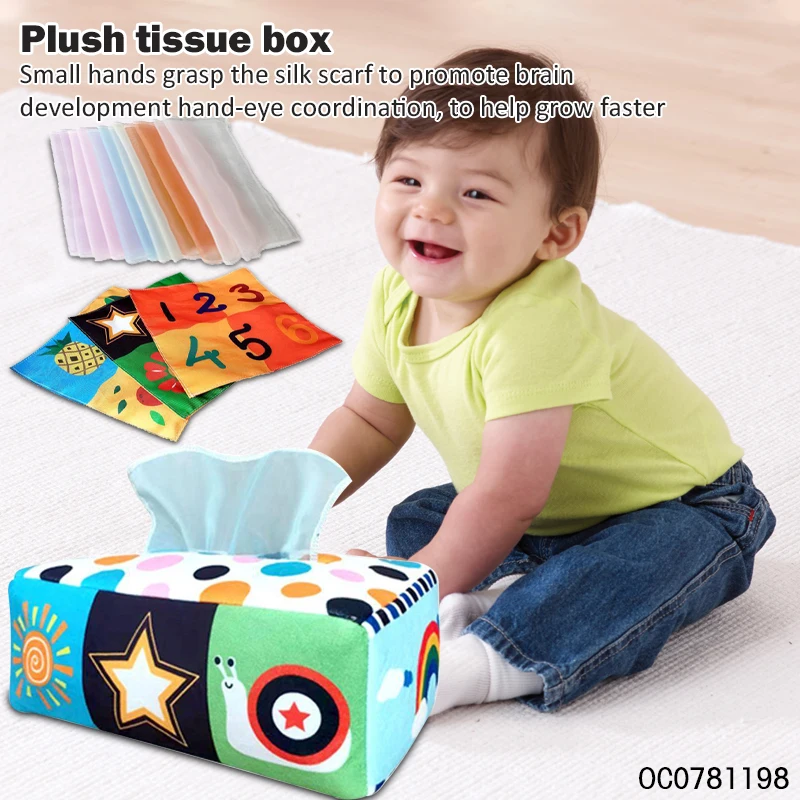 Early childhood education toys baby sensory toys tissue cloth box