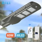 Integrated motion sensor outdoor powered waterproof energy saving system all in one solar panel street light