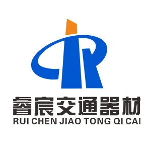 Henan Ruichen Traffic Equipment Co., Ltd.