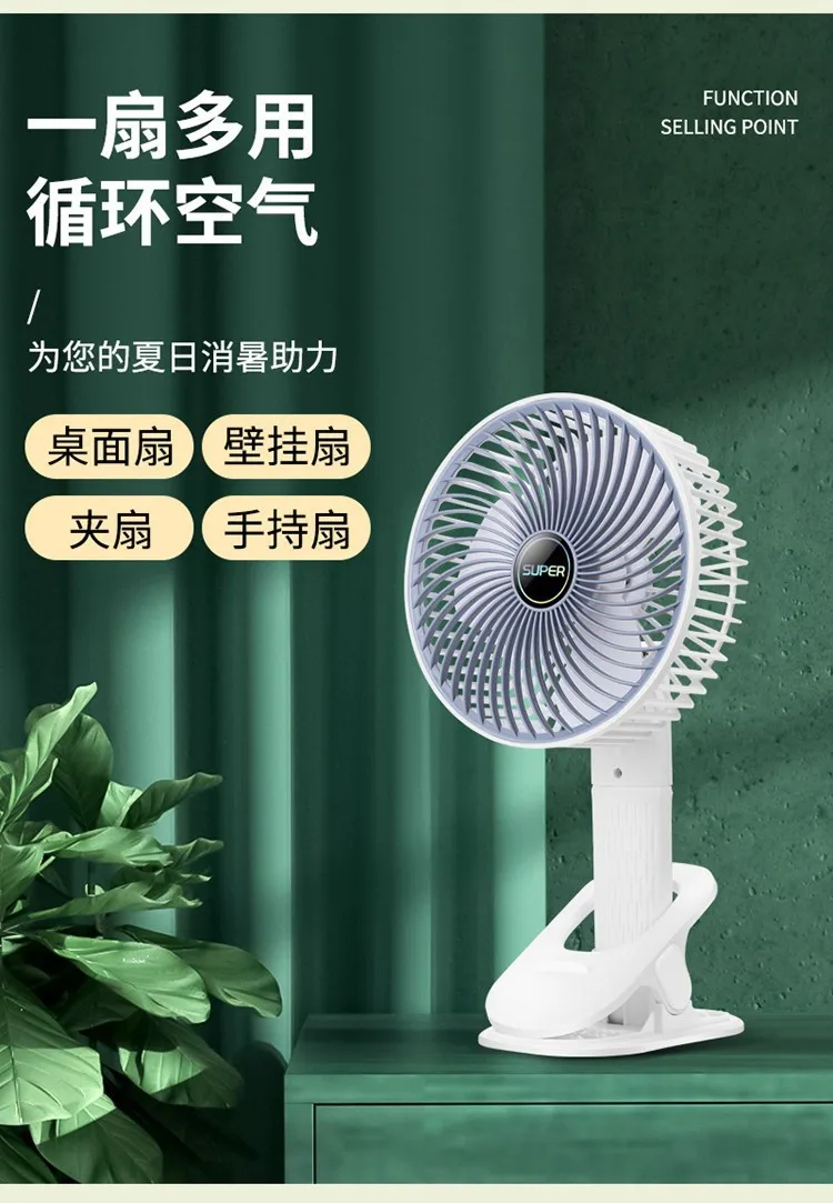 Table Fan, Portable, 5 V, USB - detail 18