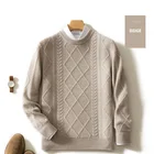 Pullover Sweater Pullover Winter 100%cashmere Thick Crew Neck Pullover Man Long Sleeve Sweater