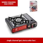 Gas Stove Gas Cheap Hot Sale Top Quality Portable Gas Stove Camping Gas Stove
