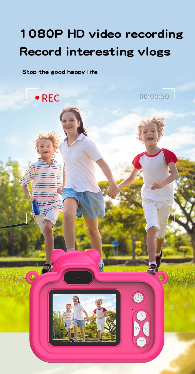 1080P儿童摄像机高清儿童数码摄像机