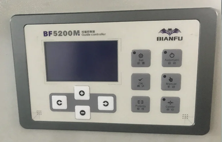 CM-1500A Servo Precision High Speed Sheet Cutter Machine with One Roll 3