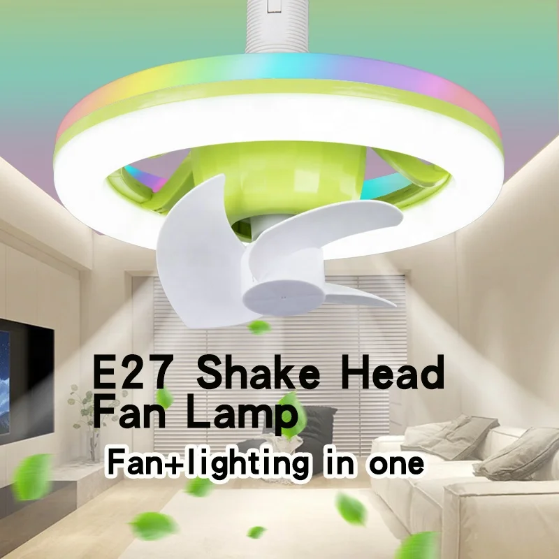 The screw large wind oscillating fan light shines up and down 360 rotating silent RGB color light E27 fan light