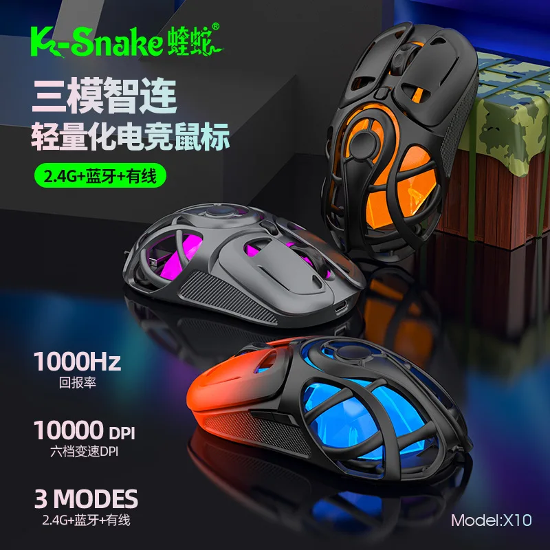 Souris gaming Razer Viper X10 sans fil 2,4 GHz, 6 boutons, design ajouré, capteur photoélectrique, légère (59 g).