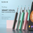 Earwax Removal Tool China Ear Cleaning Tools Usb Charging Wifi Earwax Remover Bebird C3 Pro OEM Logo Custom