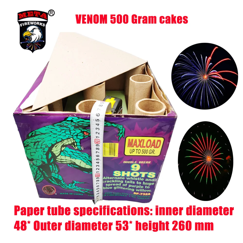 Fuegos Artificiales Fireworks Online Direct China 200 500 Gram Cakes