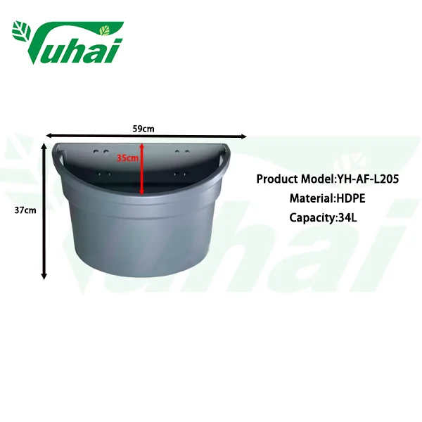 32L Plastic Animal Milk Feed Bucket with Nipple Veterinary Instrument for Cattle and Sheep details