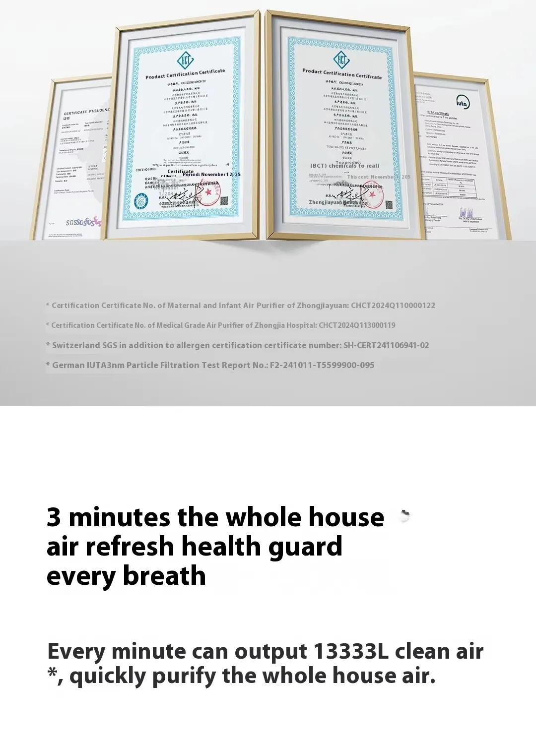 xiaomi mijia air purifier 5 pro -5